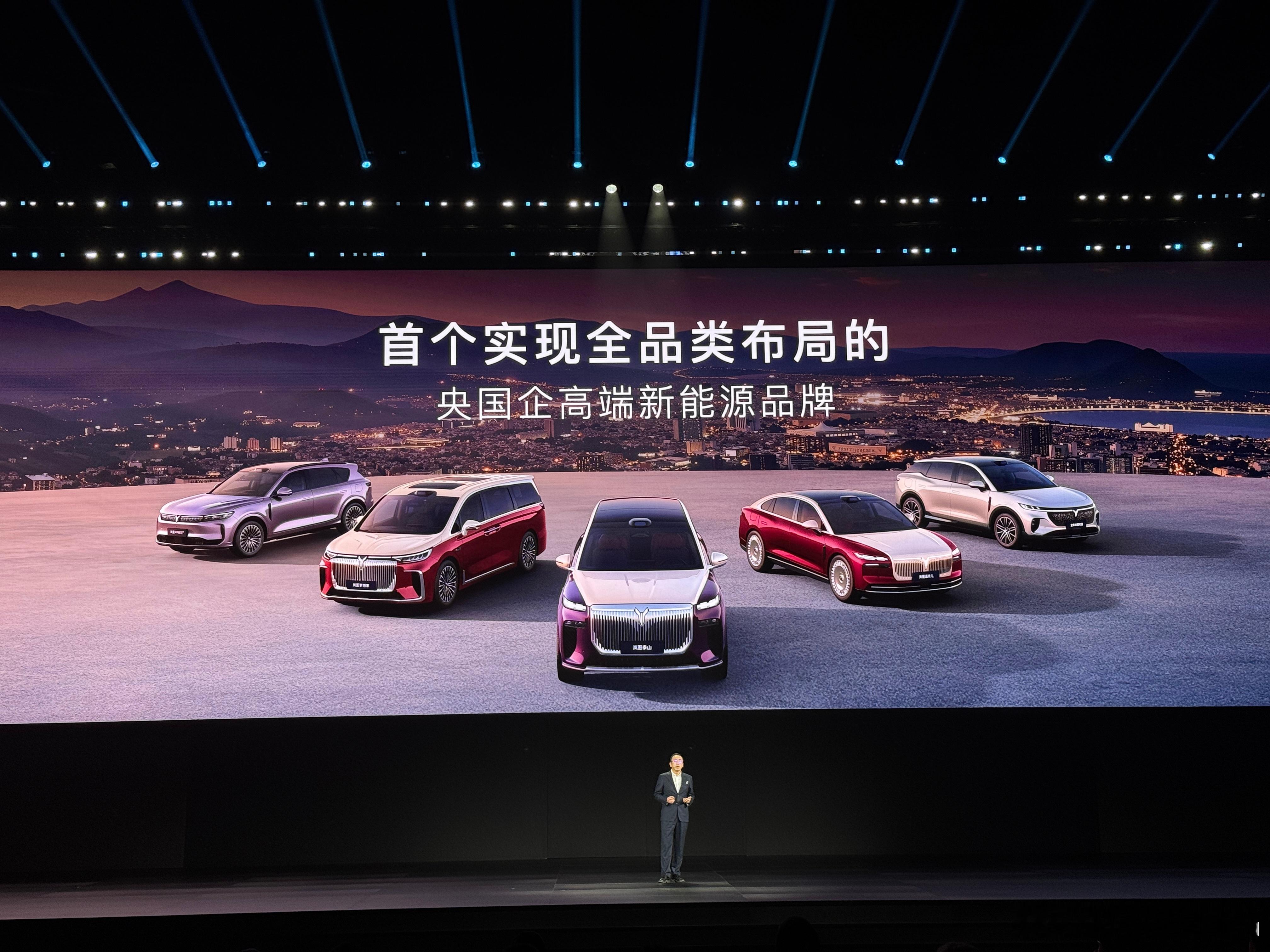 产品齐全，价格合理东风岚图X华为最强的合作模式最强的身体融合最强大脑所以华为智驾