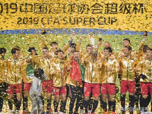 蒙哥马利初来乍到便为国安捧得一座冠军，上海海港三进超级杯决赛无奈三度失利！
本场