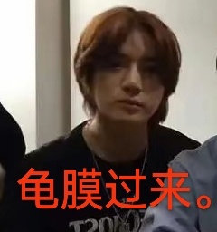 我被武器姐姐乐的肚肚疼 武器姐姐太坏了不要放过 