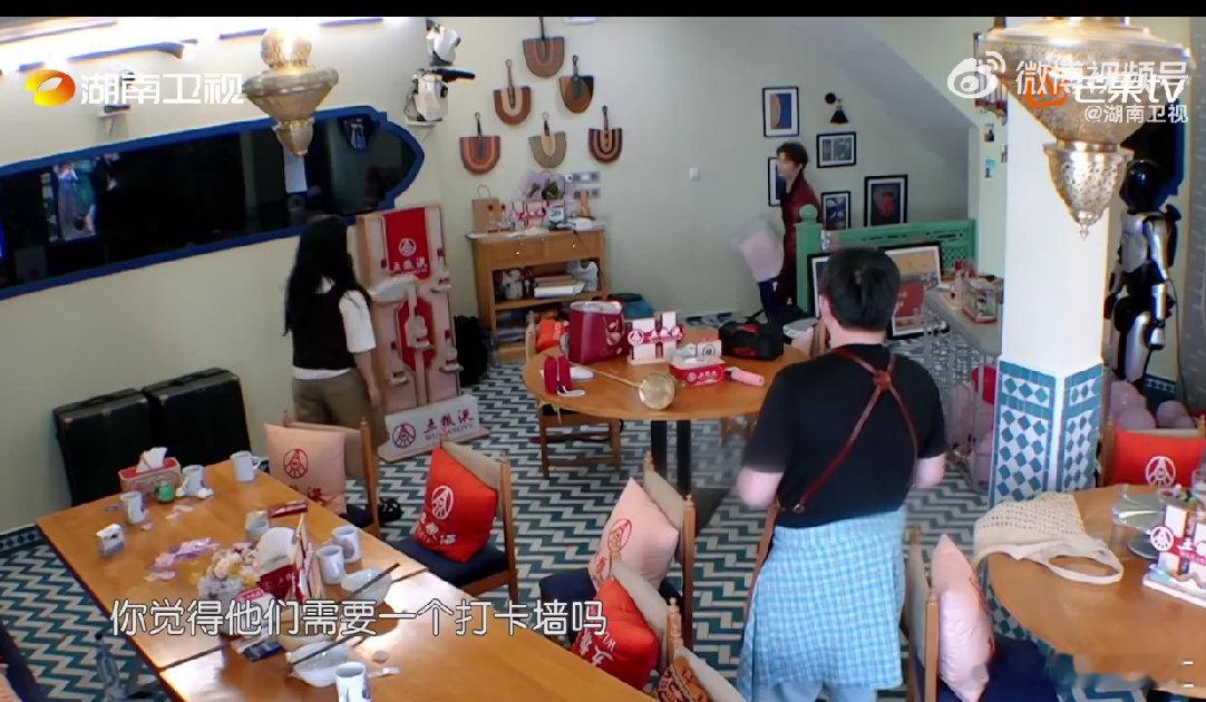 丁禹兮[超话]丁禹兮是中餐厅的哆啦A梦中餐厅名场面中餐厅 丁禹兮这波操作太圈粉！