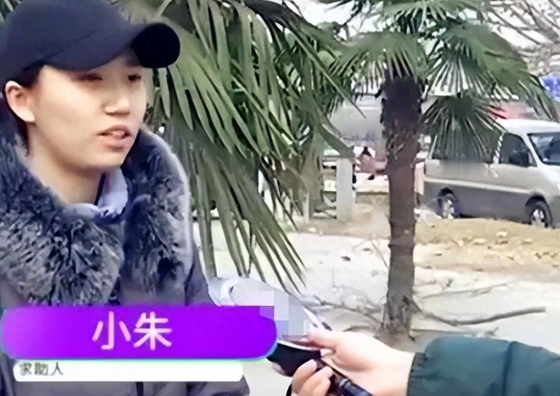43万血汗钱，竟在银行柜台前凭空蒸发了？河南，一位女士眼睁睁看着自己多年的积蓄不