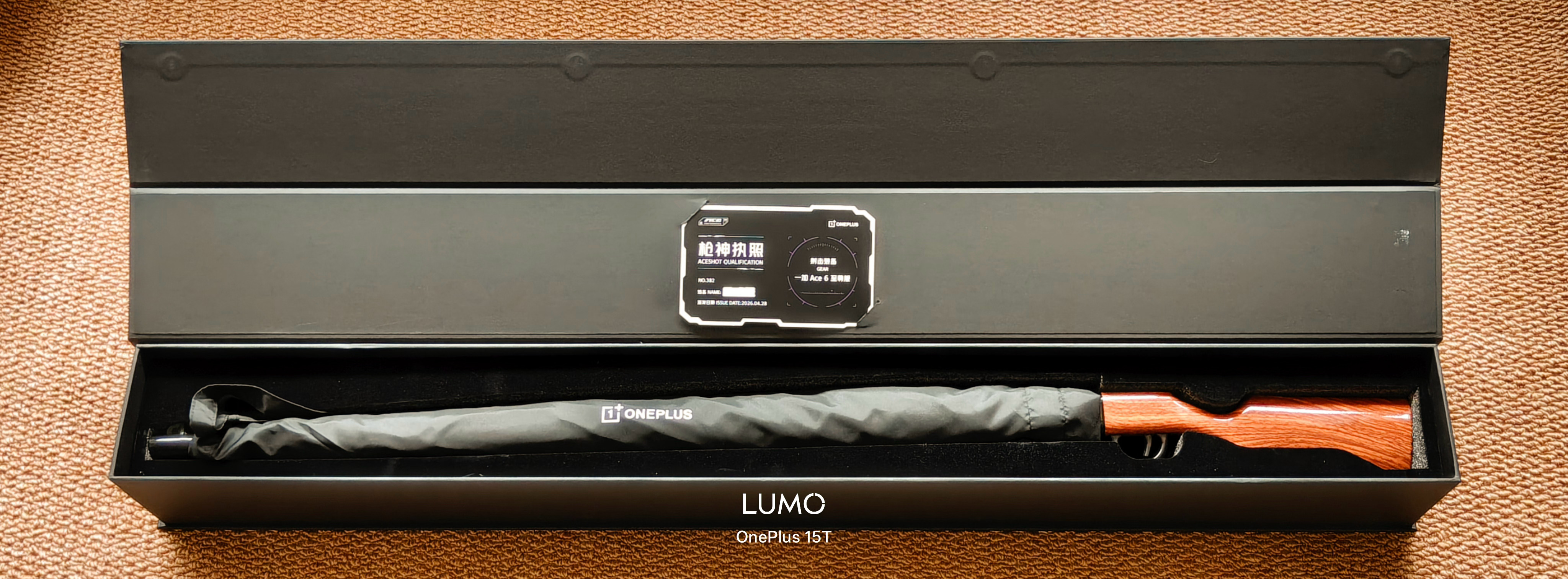 我以为一加给我寄来了一把枪？🔫结果是枪型手柄雨伞那……我也当次课代表：玩射击游