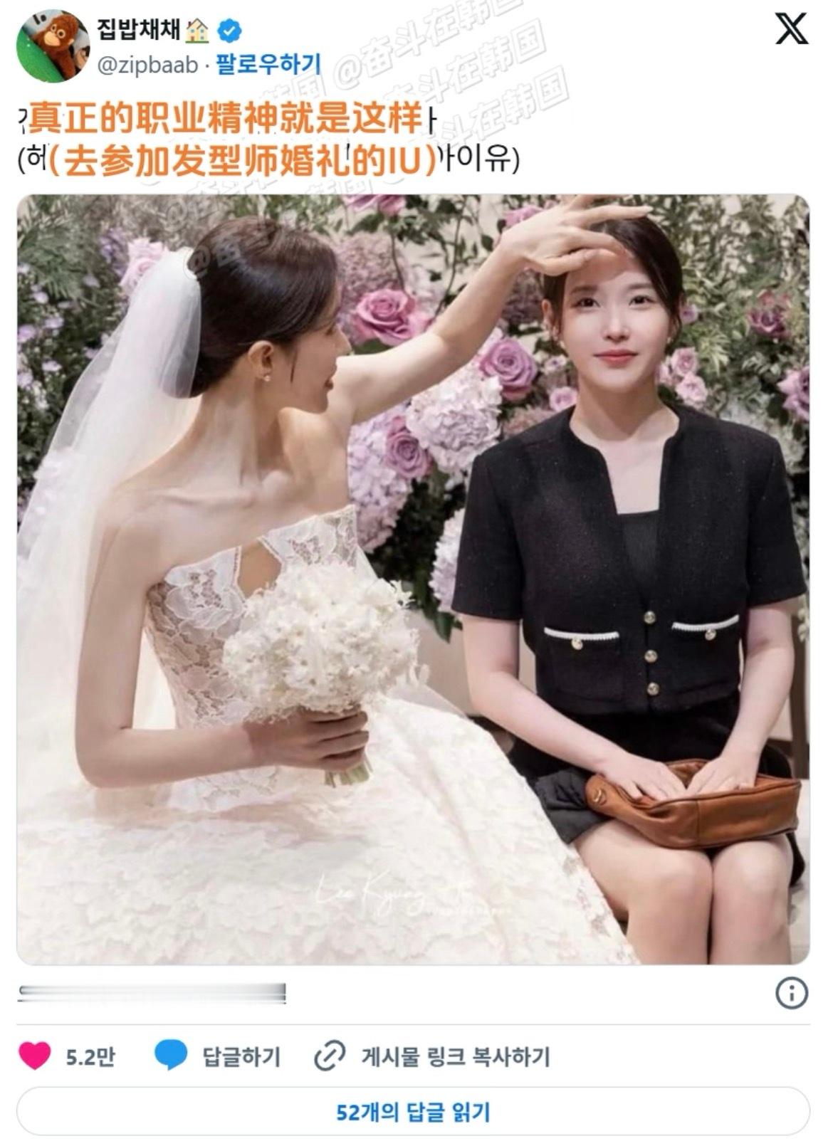 真正的职业精神 belike ：（两个都是好宝宝来着[抱一抱]） ​​​