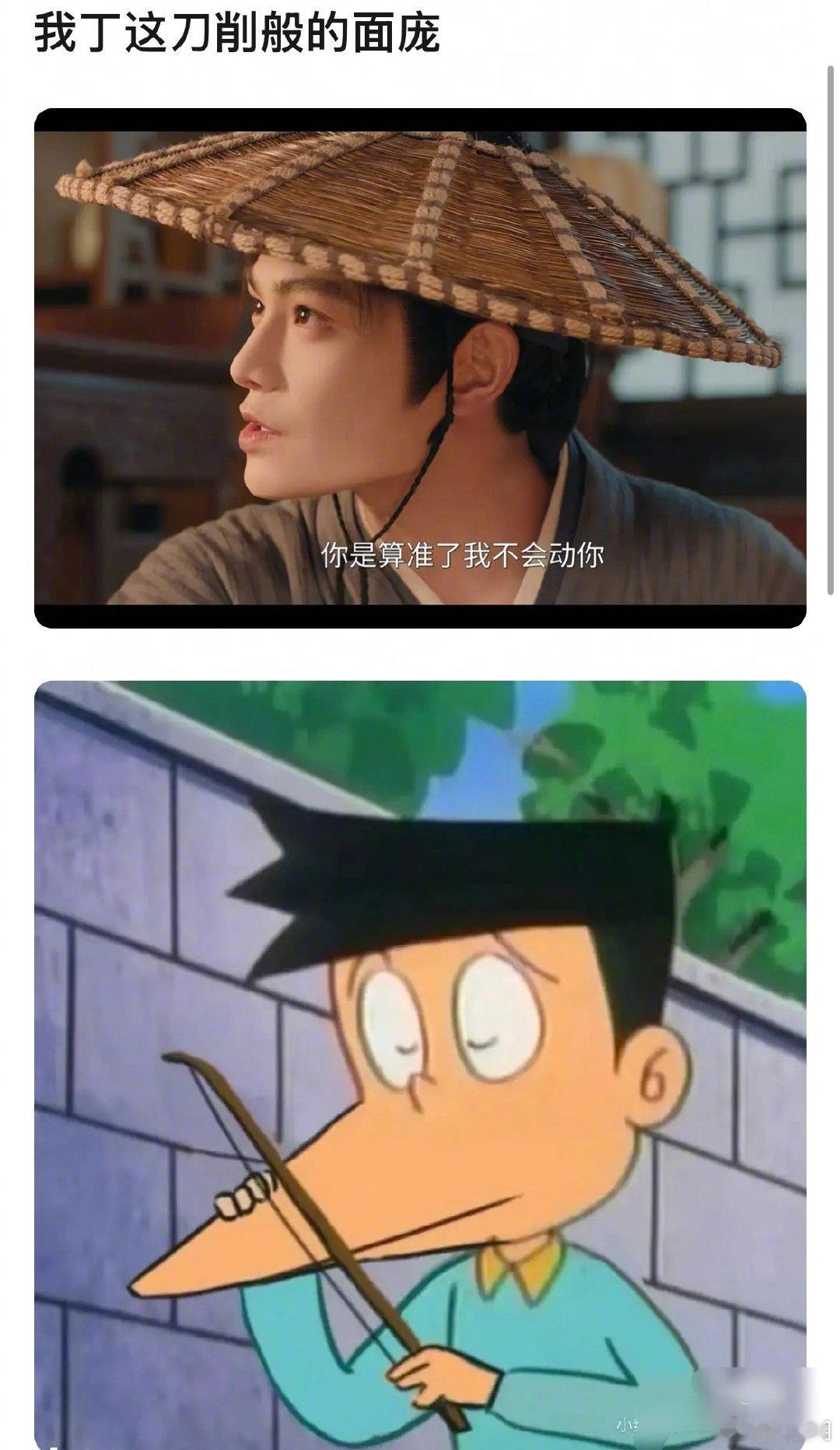 dbq丁禹兮，一旦接受了这个设定～