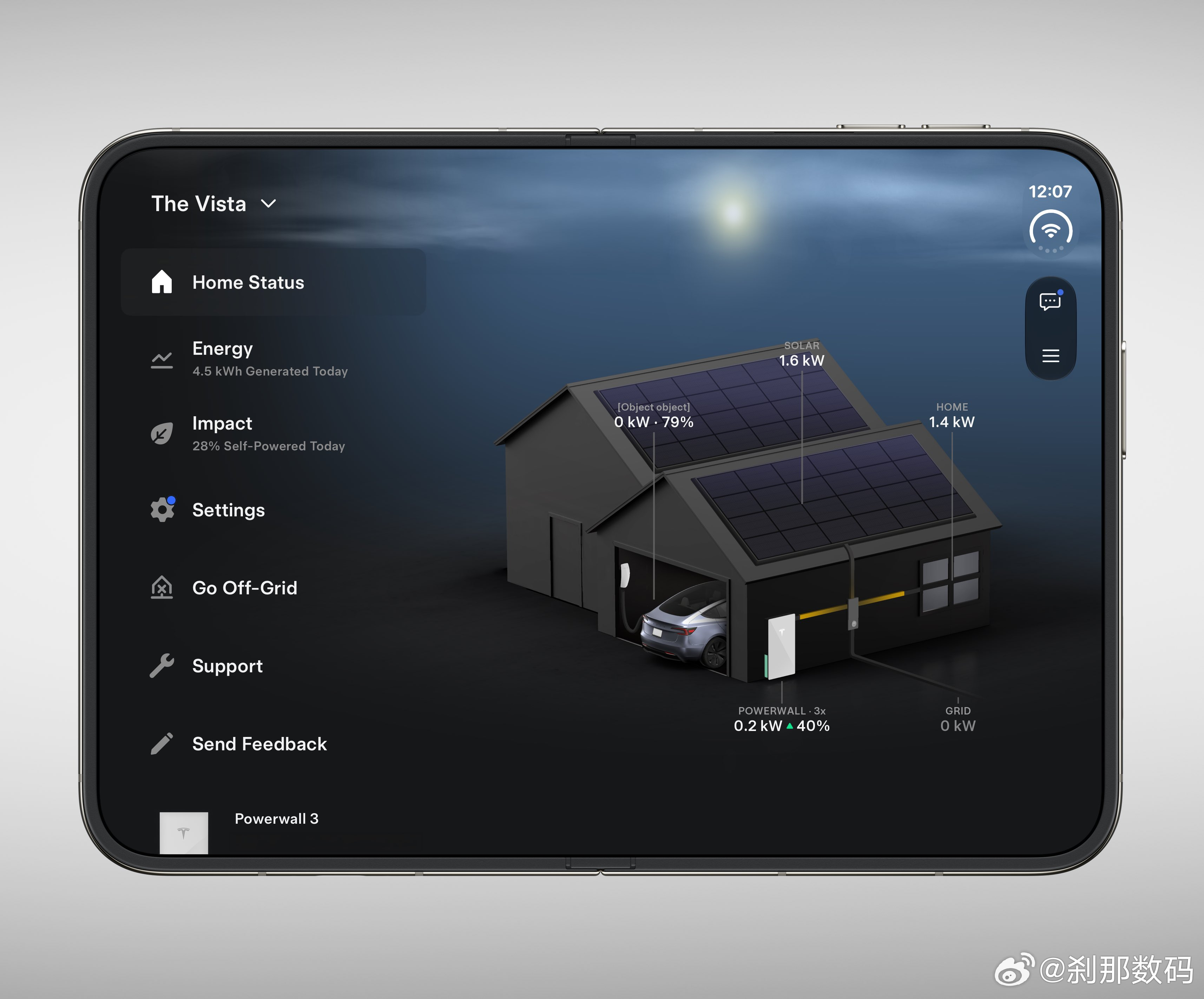 特斯拉 App 在 iPhone Duo 上的适配情况 ​​​