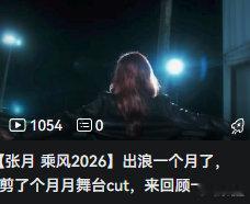 有必要买🚀吗😯这是为何呀😲 