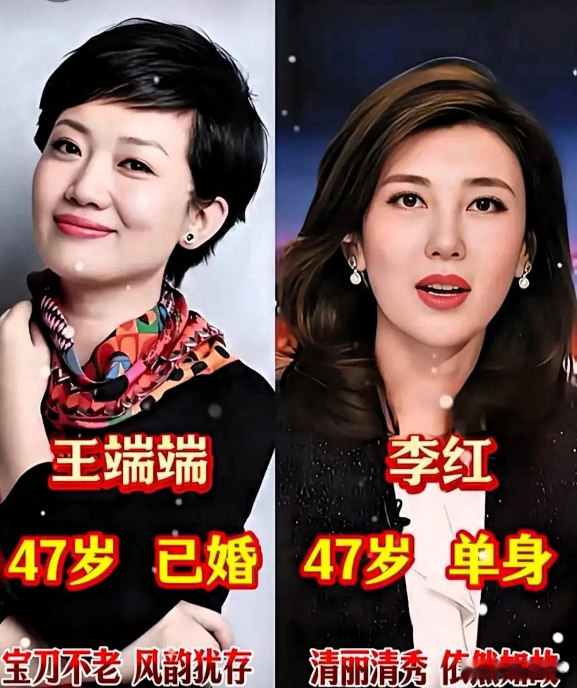 经对这几位荧幕上的面孔应该不会陌生。有人早早找到了相伴一生的人，家庭安稳，日子过