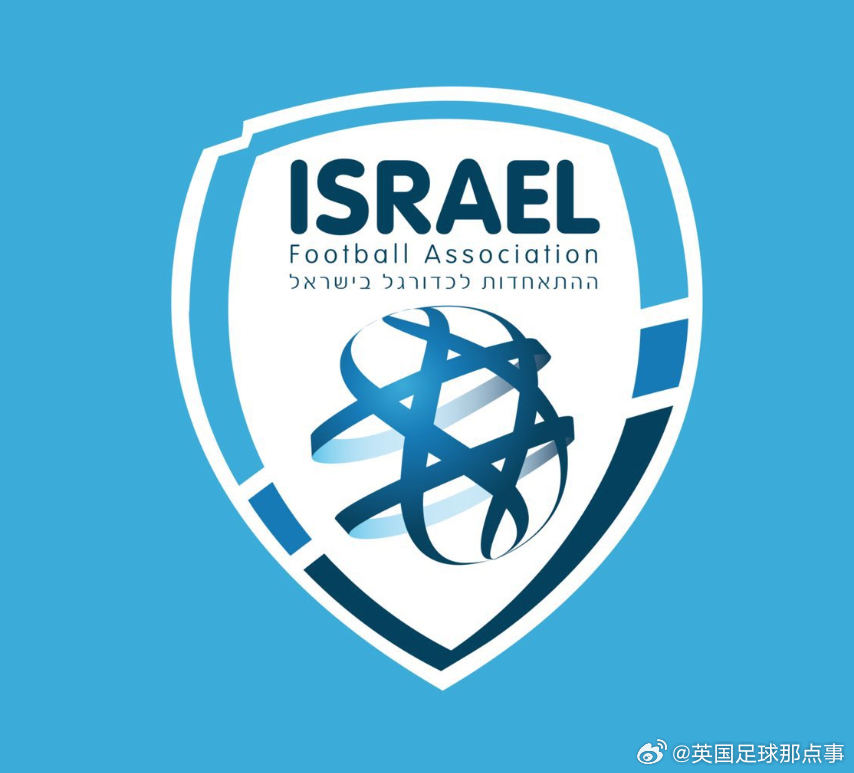 👀队报：欧足联因未制裁以色列而面临财务压力 🇮🇱来自瑞士沃州（欧足联总部所