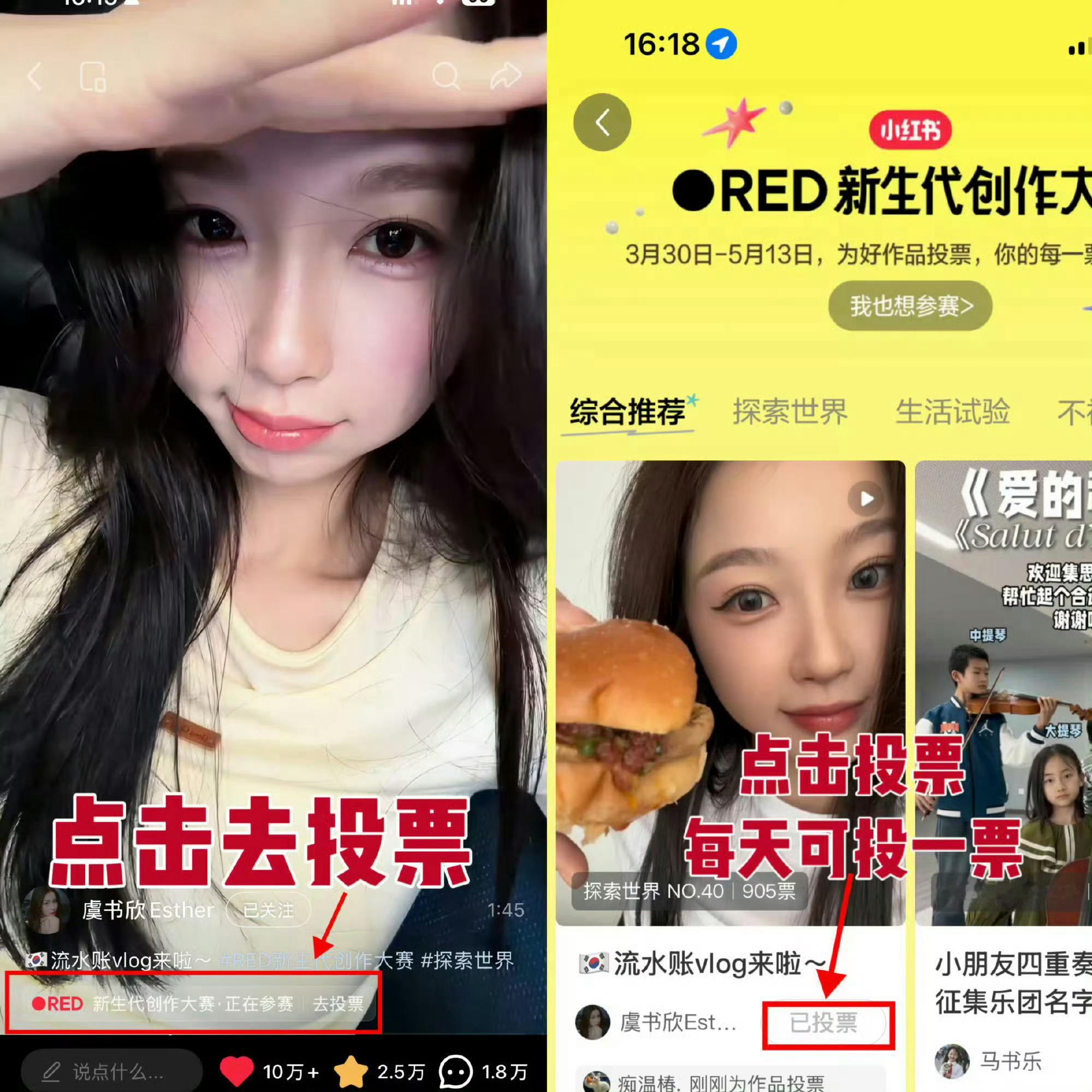 虞书欣唯一真瓜：待播剧《灿如繁星》和《云初令》，欢迎来预约~网传虞书欣邓为主演神