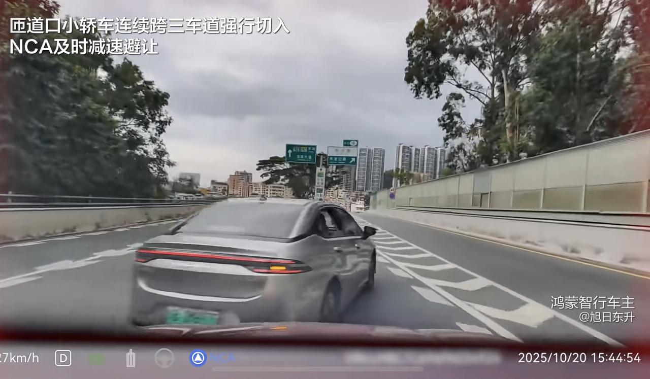 L3准入落地，鸿蒙智行“抢跑”背后的行业意义
随着工信部公布首批L3准入车型，辅