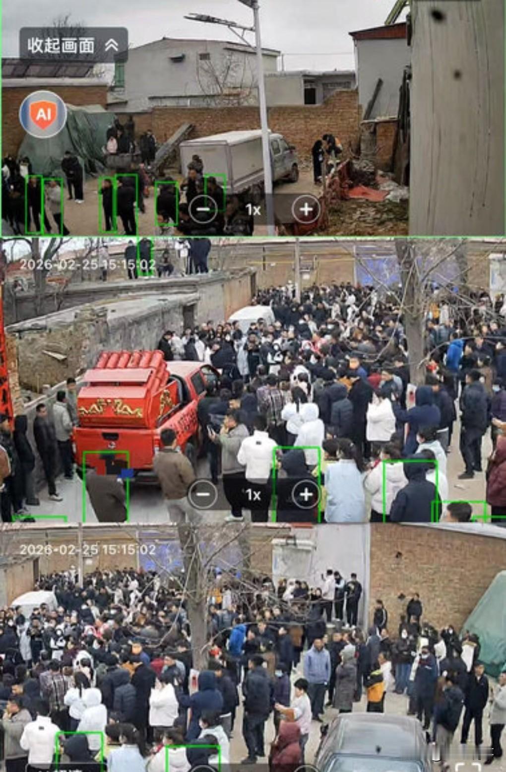 现在这年头是结婚容易离婚难。
有的明明感情破裂了还不让离婚。
2月27日热搜，有