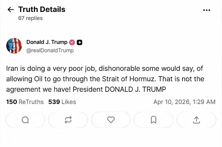 特朗普4月10日在社交媒体发文怒斥：“伊朗在允许石油通过霍尔木兹海峡一事上做得极
