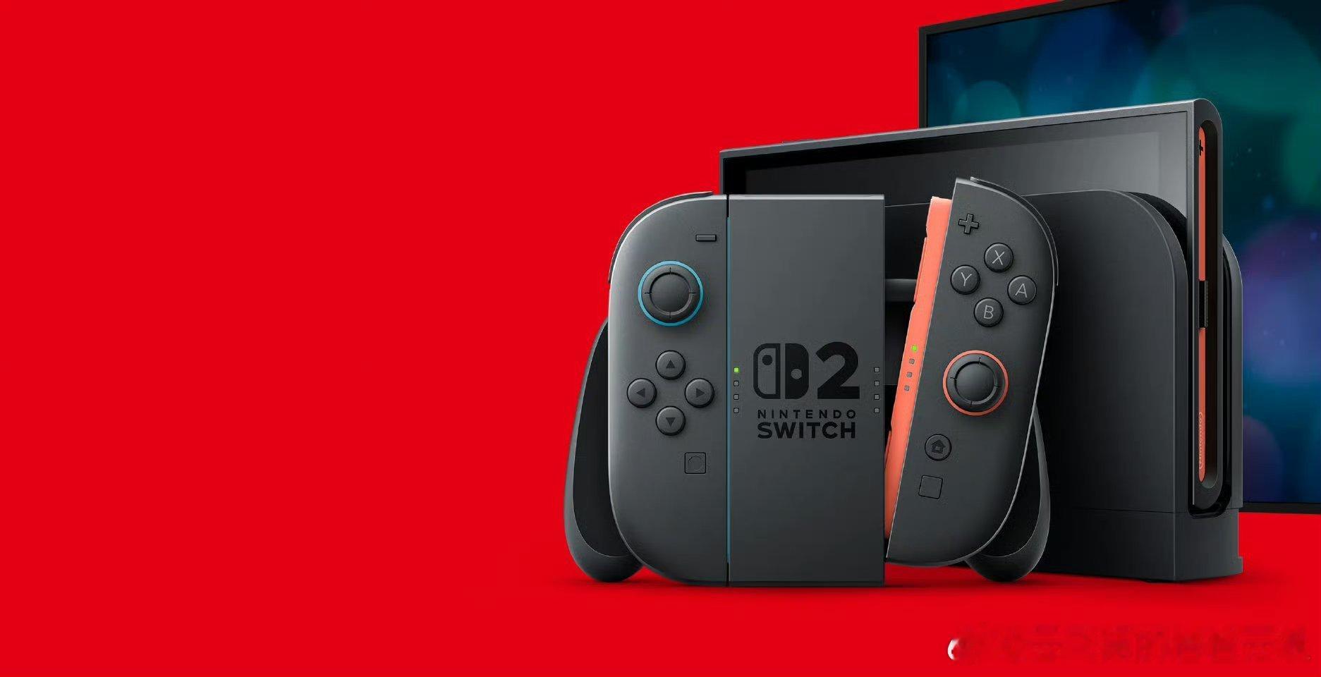 Switch2手柄可以当鼠标用  据世界知识产权组织（WIPO）网站显示，任天堂