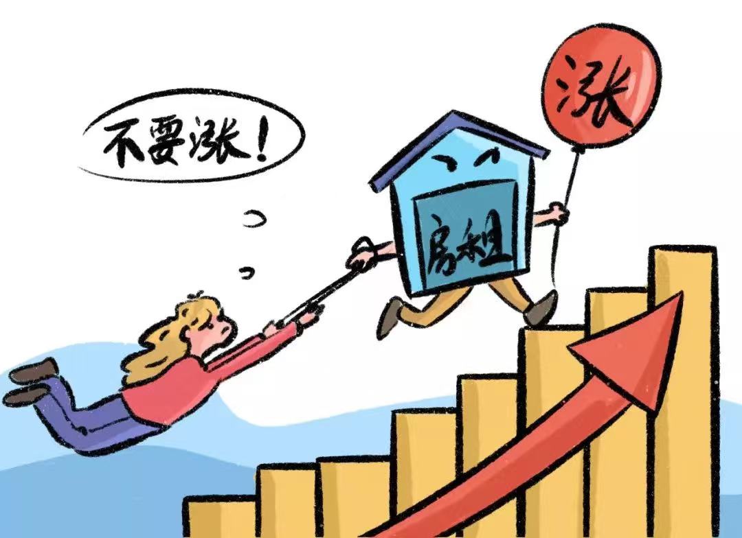房东问了豆包后打算给我涨租房东照搬AI租金报价提出涨租，却无视租赁合同约定，单方
