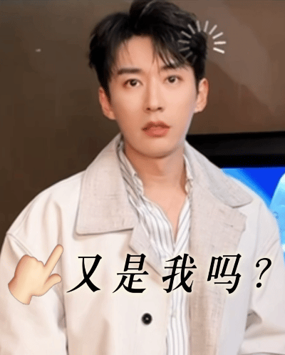 人在无语的时候 真的是会笑出声 