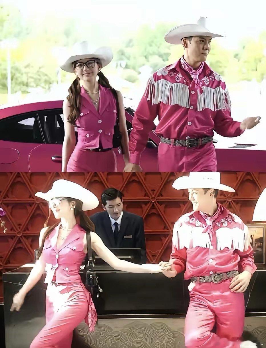许妍和好命哥情侣装，这也太顶了吧​自从两人离婚后，感觉两人都疯了，彻底放飞自我。