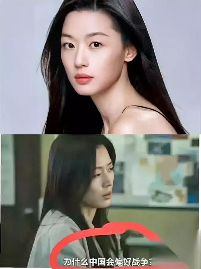 全智贤翻车？

新剧一句话，好感清零！

“偏好战”三个字像钉子扎进耳朵，我直接