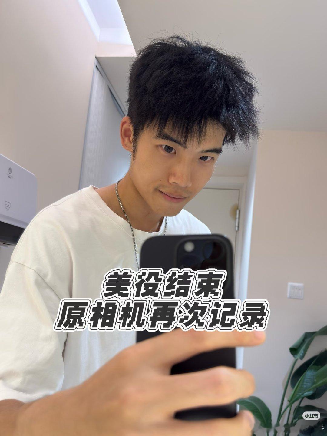 一旦理工男开始服美役后 开始用带香氛的护手霜，理由是“经常敲键盘，手部护理能延长