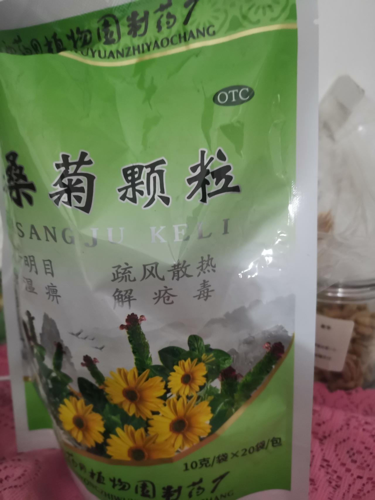 内热可以诱发小丁大丁，不可不知也。如果继续吃进去油腻食物，身体更是热，还会发出体