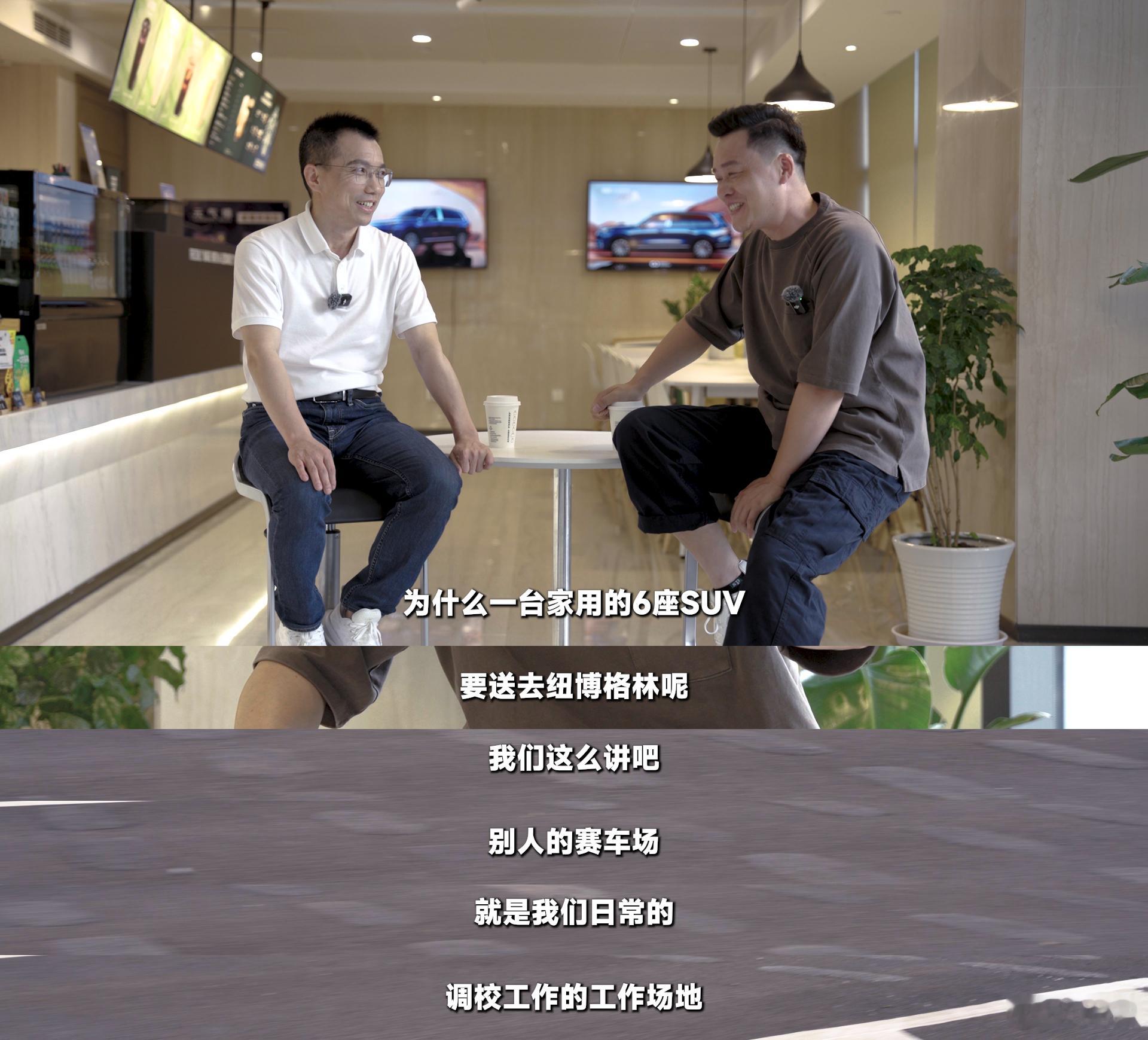 上次跟大家深入聊了吉利银河M9背后的故事（），可是很多网友也说了，开起来才能见真