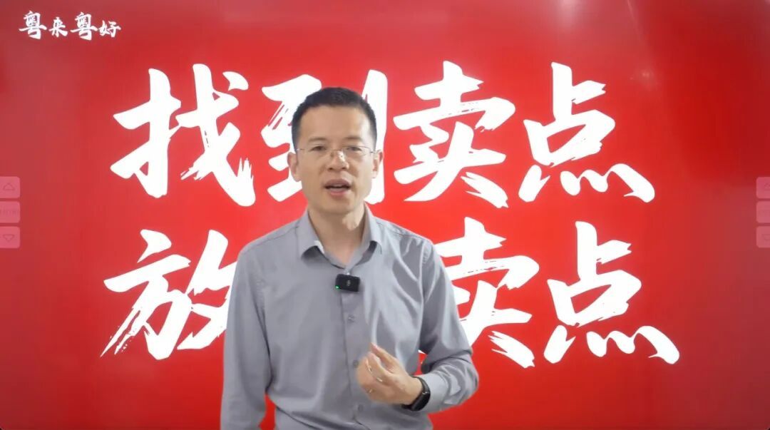 【！19年老将孙进将担任执行总裁】12月24日消息，鞭牛士独家获悉，直播电商公司