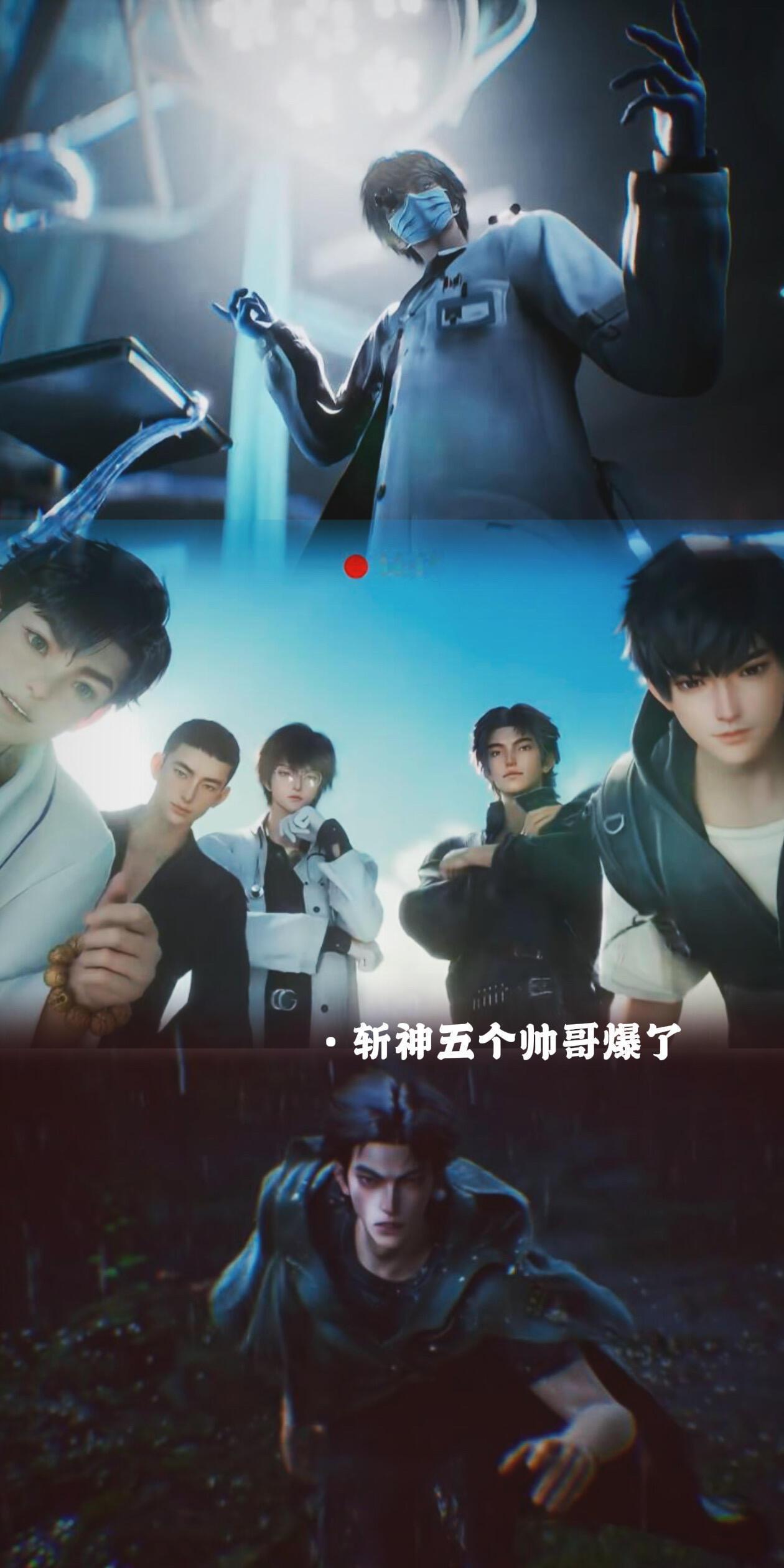 斩神2主题曲一响守夜人登场斩神2主题曲杀疯了！《爱谁谁》一出来，瞬间梦回追番时光