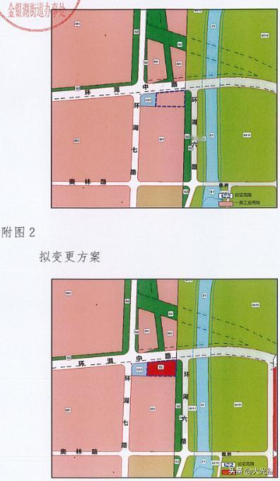东西湖 | 环湖中路以南、环湖七路以东地块新增商业设施用地！

近日获悉，为完善