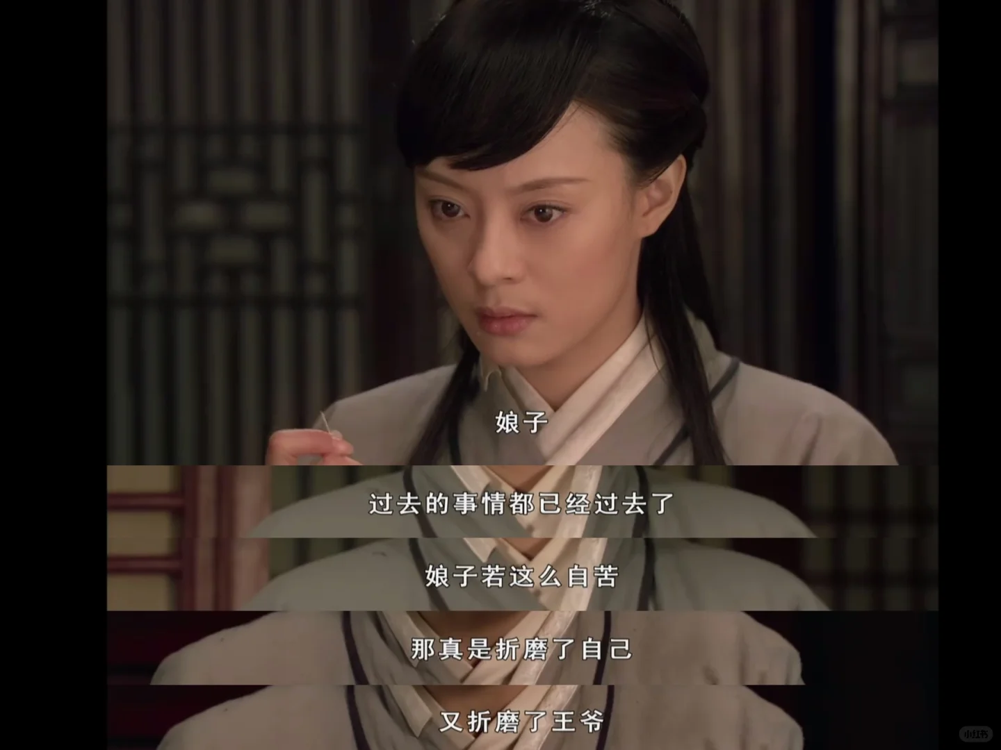 这样看来，允礼欠了槿汐一大份人情
