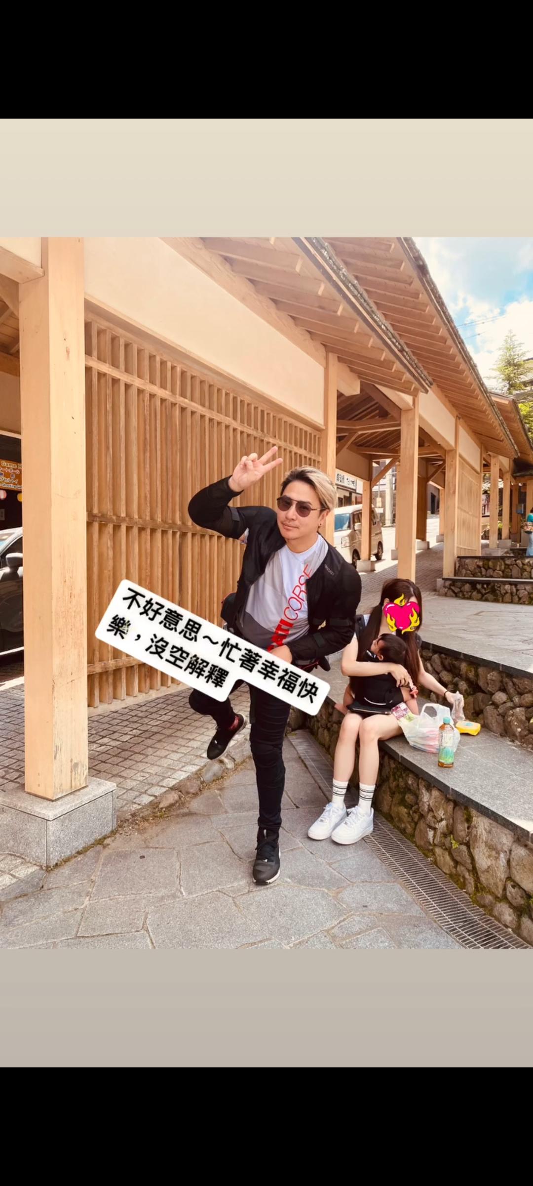 台娱 欧弟