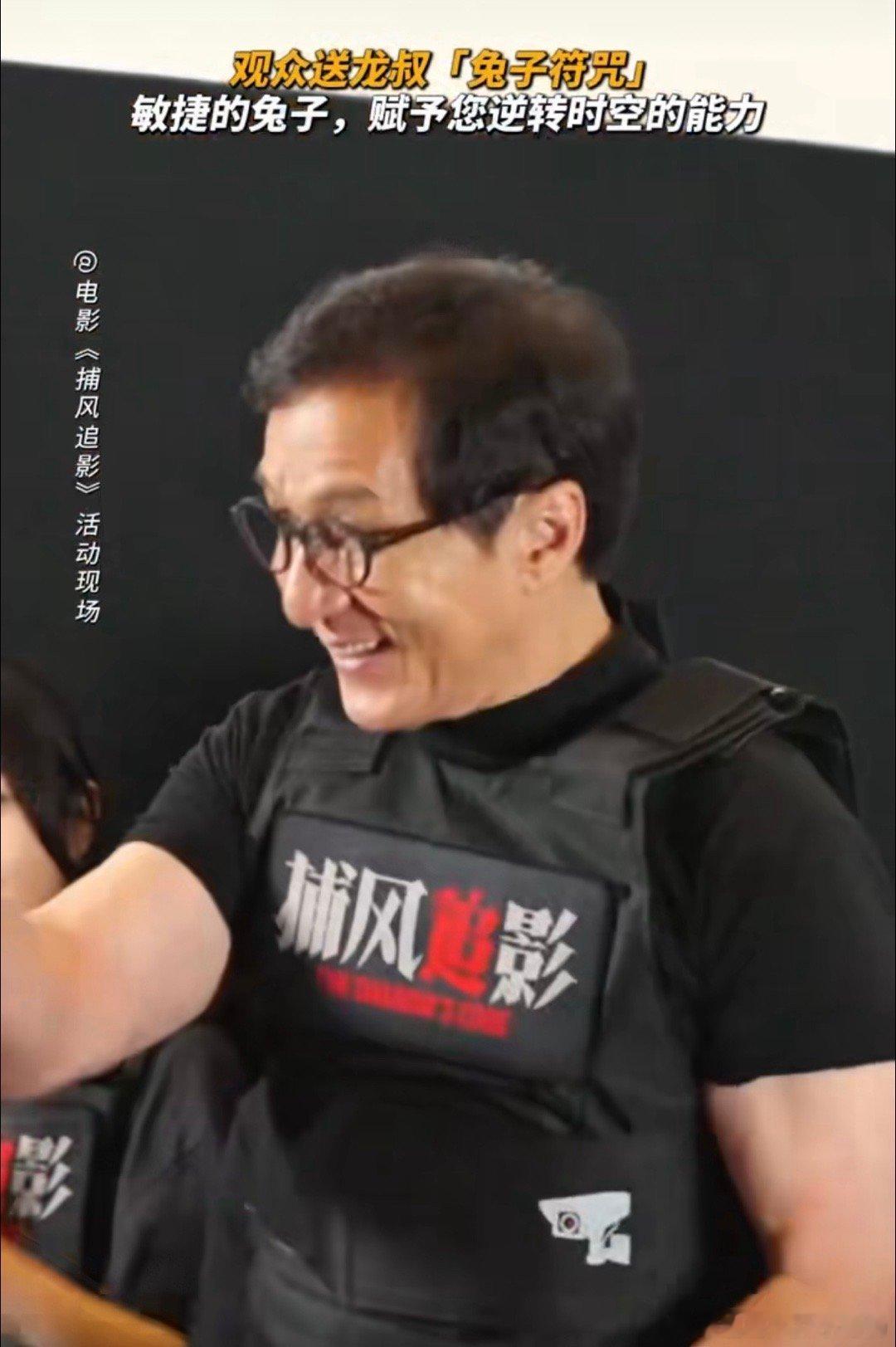 成龙在线打假 成龙大哥特意说清84部不是85部，细节控实锤了！小时候超迷《新警察