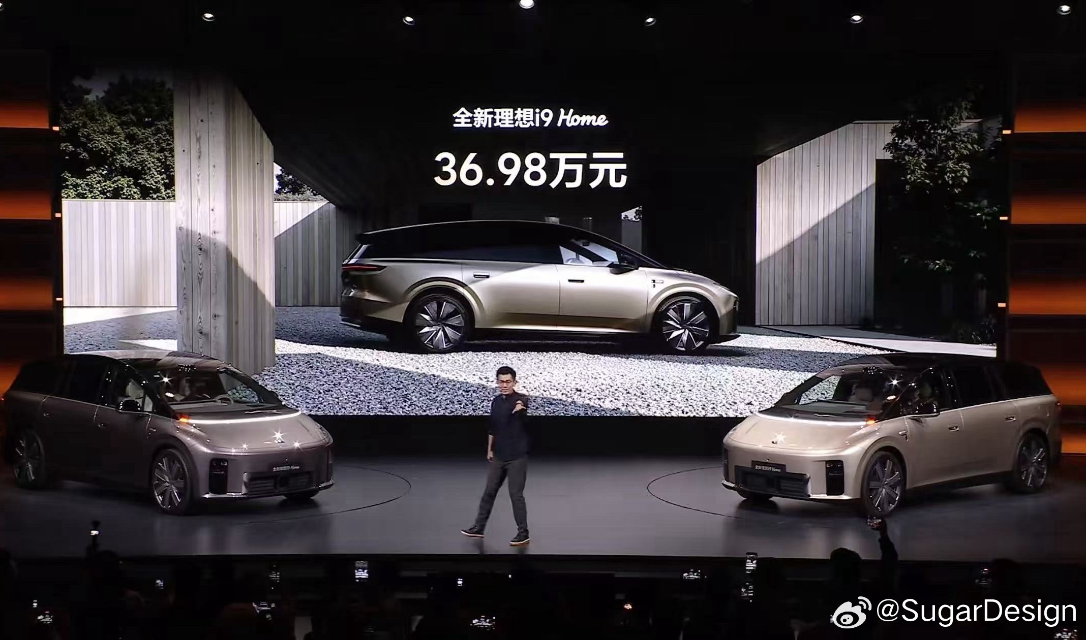 36.98万起！理想i9 Home价格发布！线控转向，后轮转向➕魔毯空气悬挂，4