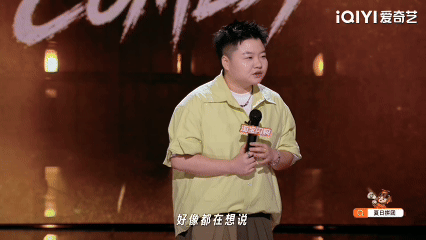 孙怡自曝去澡堂戴面膜防被认 孙怡这段综艺爆料真的太好笑，东北人真的对澡堂搓澡情有