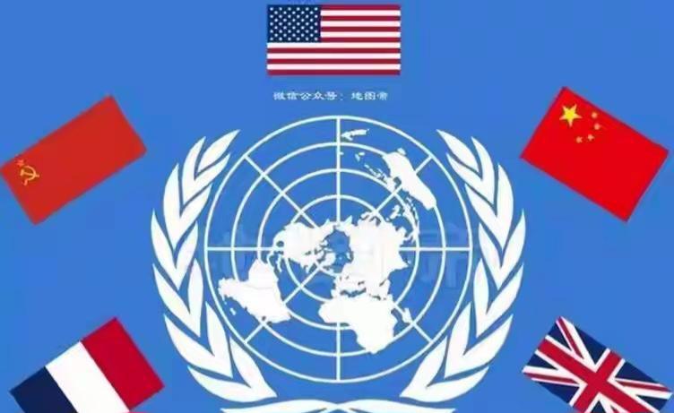 两场大仗，打出了五常的真面目，以前咱们总说联合国五常，看着地位一样，现在摊开一看