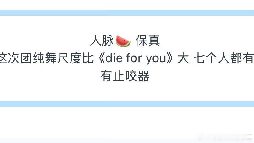 唯一让我坤动了好几下的 ​​​