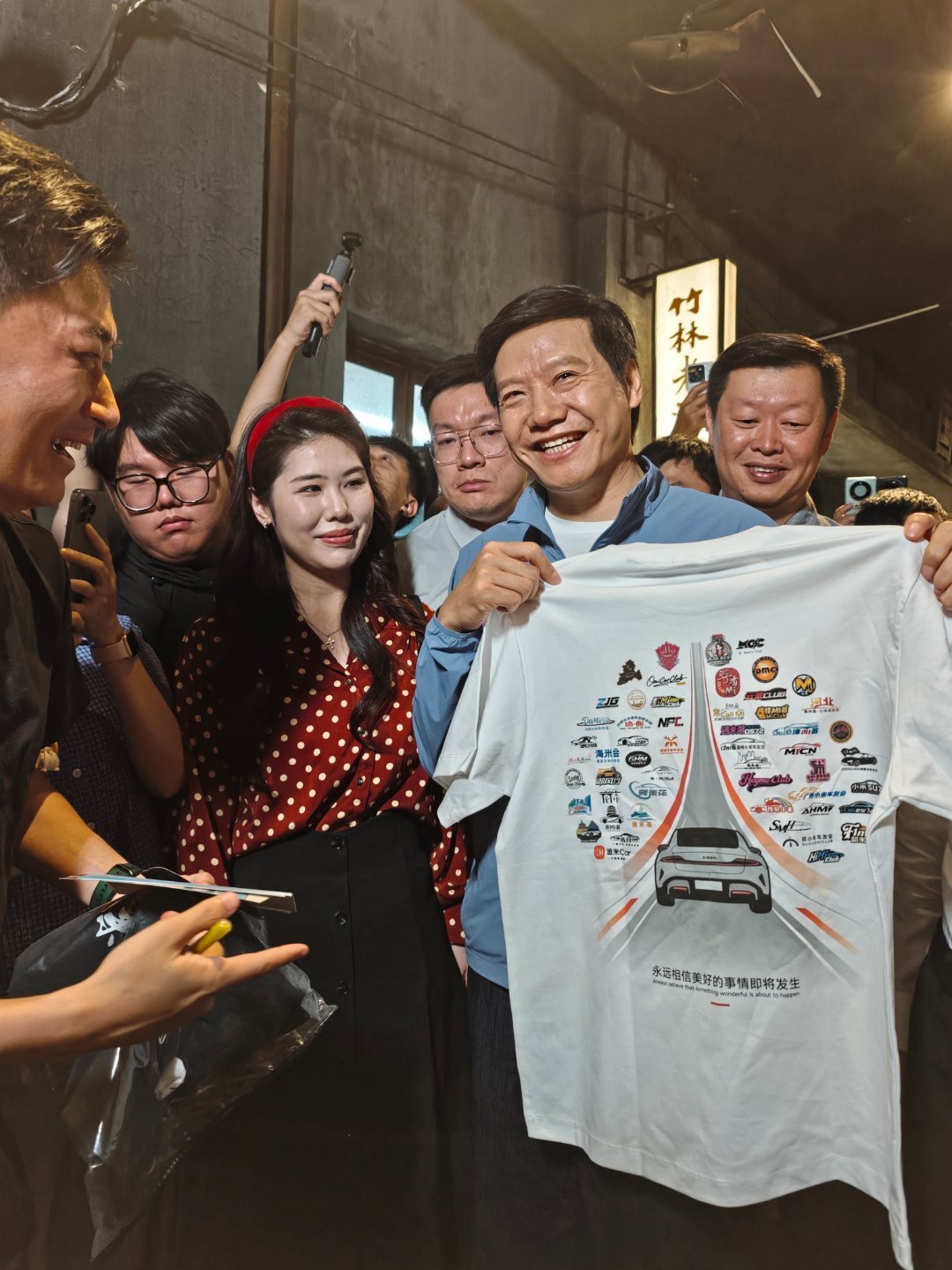 雷军来盐城了感觉以后雷总也可以开发开发旅游项目，毕竟各地文旅都挺需要的…