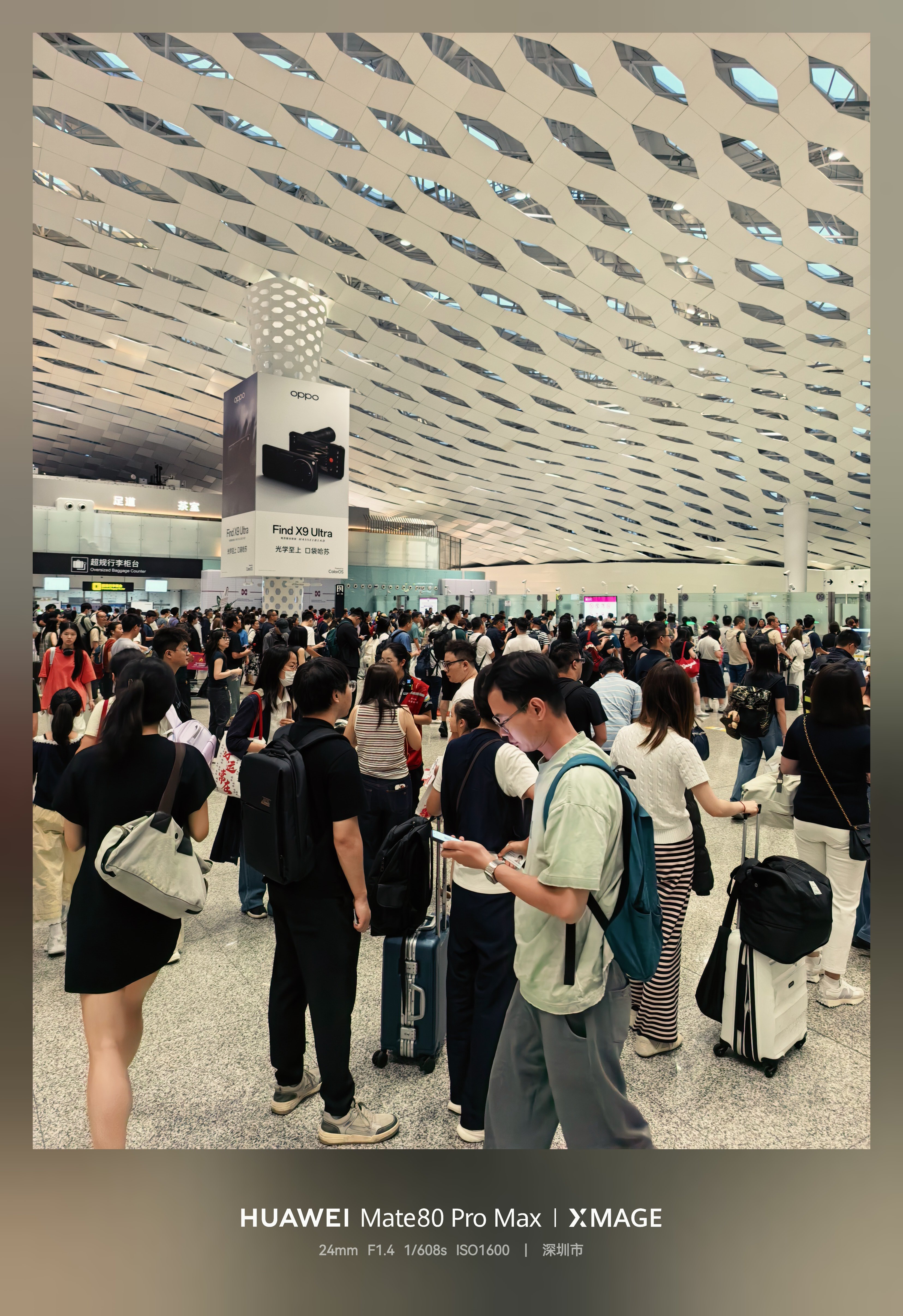 台风红霞  深圳只要下雨就100%延误，早班机先溜了。