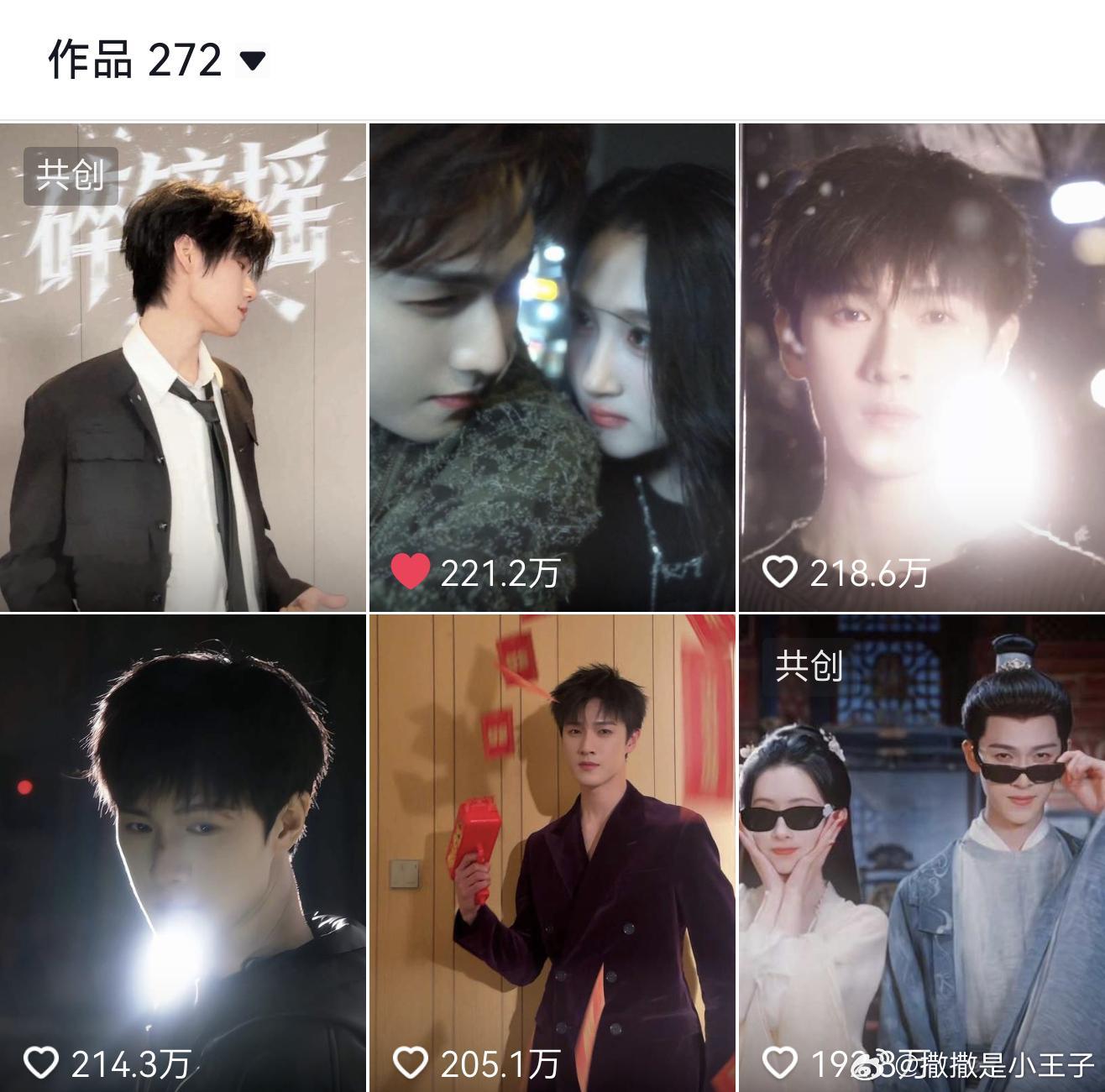 破200了