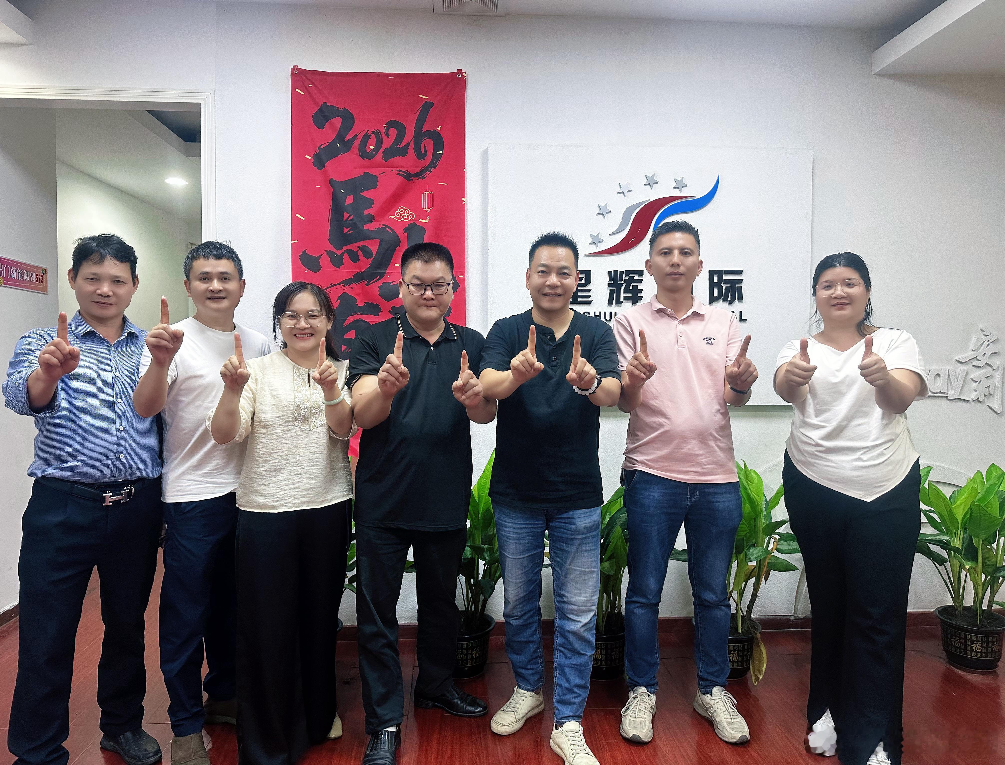看到从化市场的新一批领导人逐渐成型，茁壮成长，真的替他们开心！极简路径的工作方向
