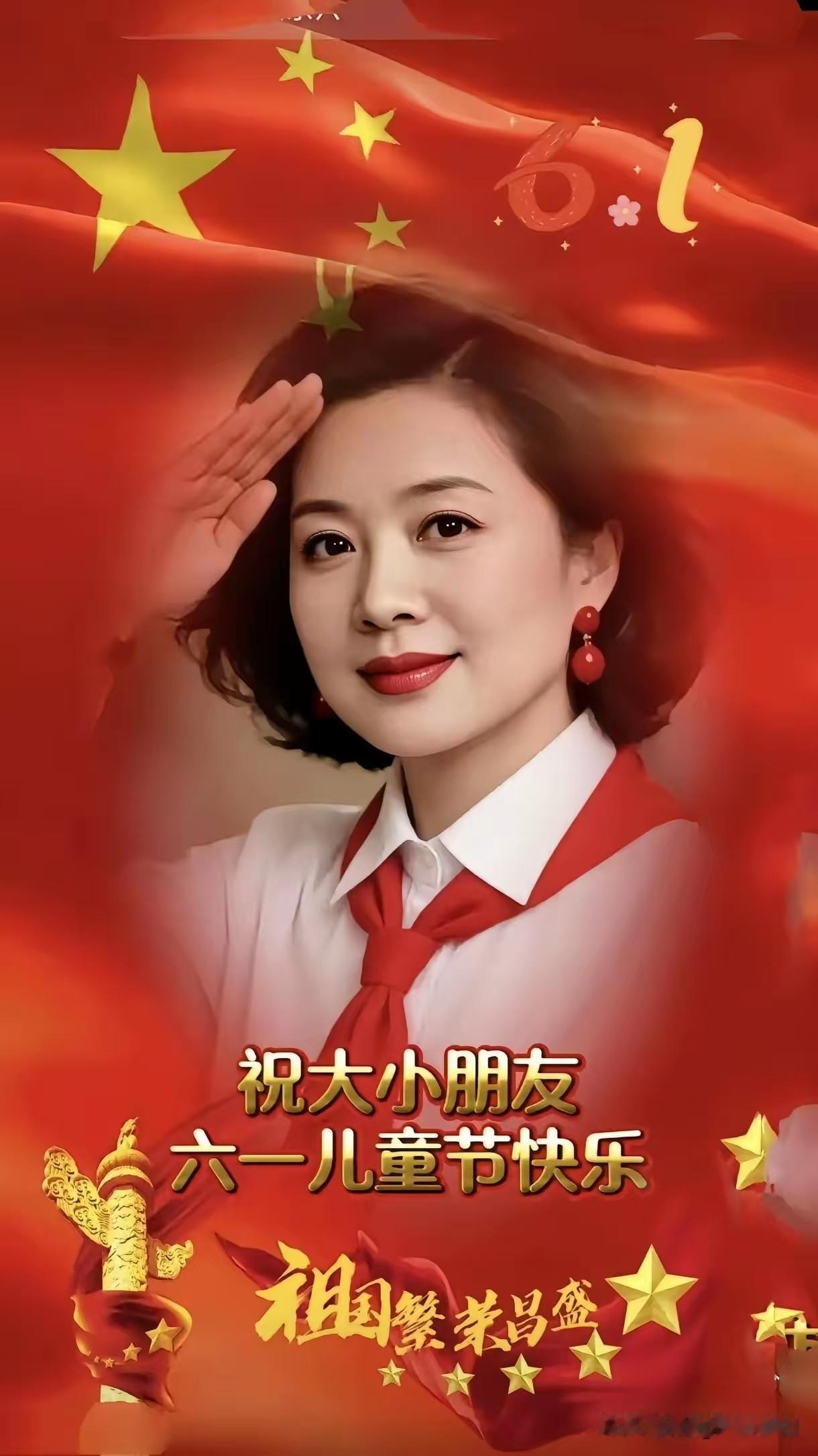《忆秦娥·知遇情牵》
 
萍途遇，
相逢皆是前生趣。
前生趣，
非关巧遇，
缘来