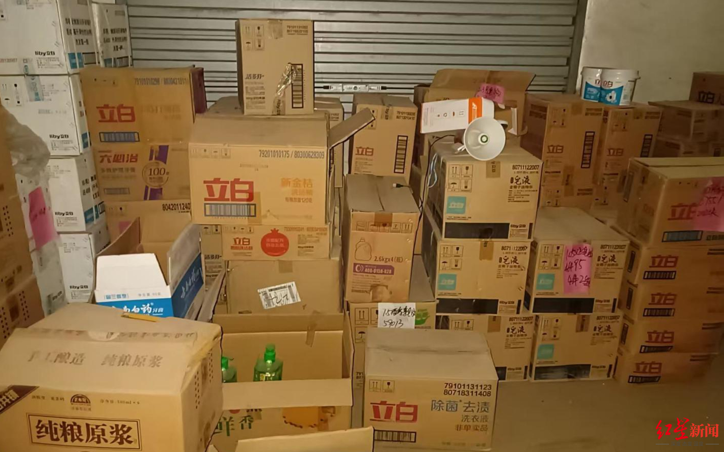 【#十年代理商诉立白案一审败诉#】2025年12月23日，红星新闻报道《多地代理