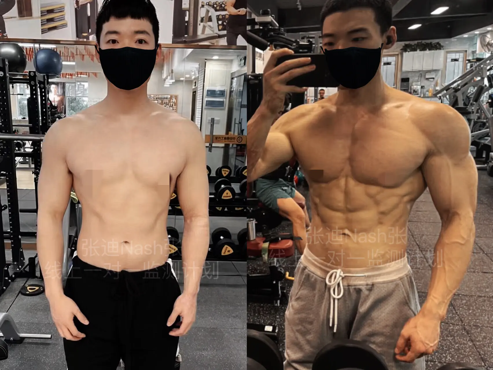 我很希望自己能做到200％，可惜实际状况不允许 但无论如何，都至少要...