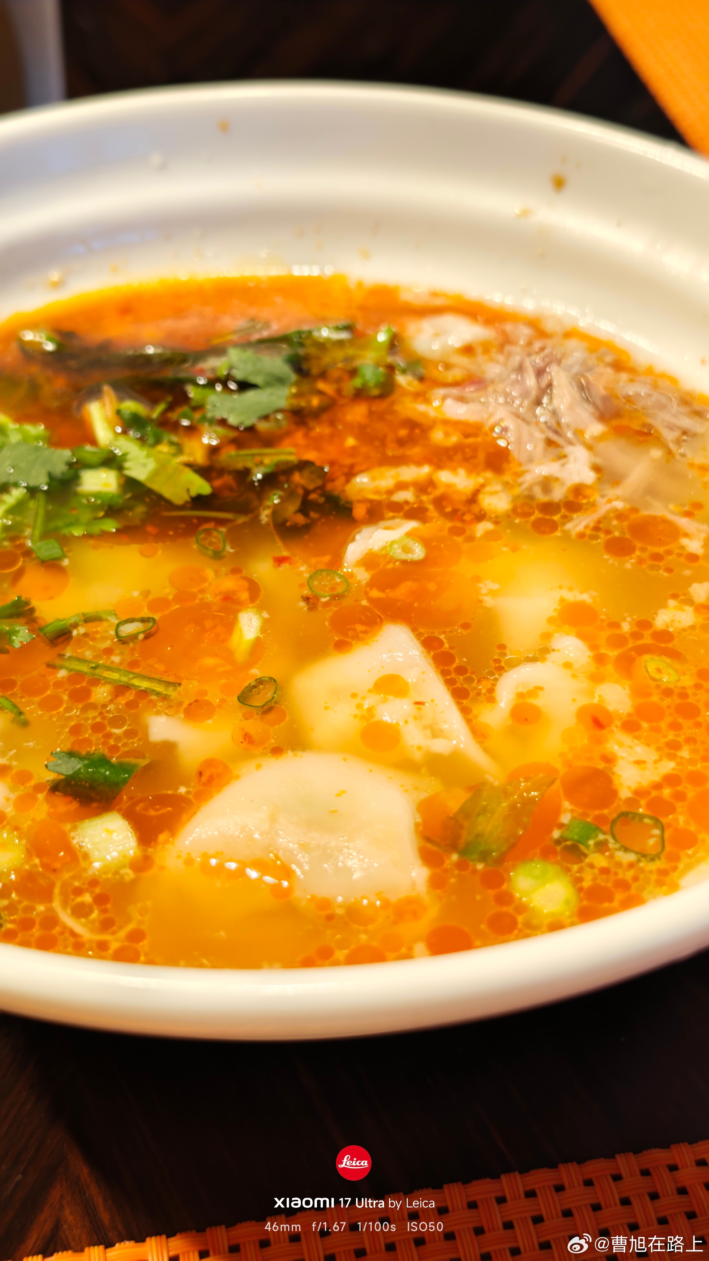 简简单单 吃个早餐美食 对这个馄饨很期待咖啡机说真的需要与时俱进一下了 大理·大