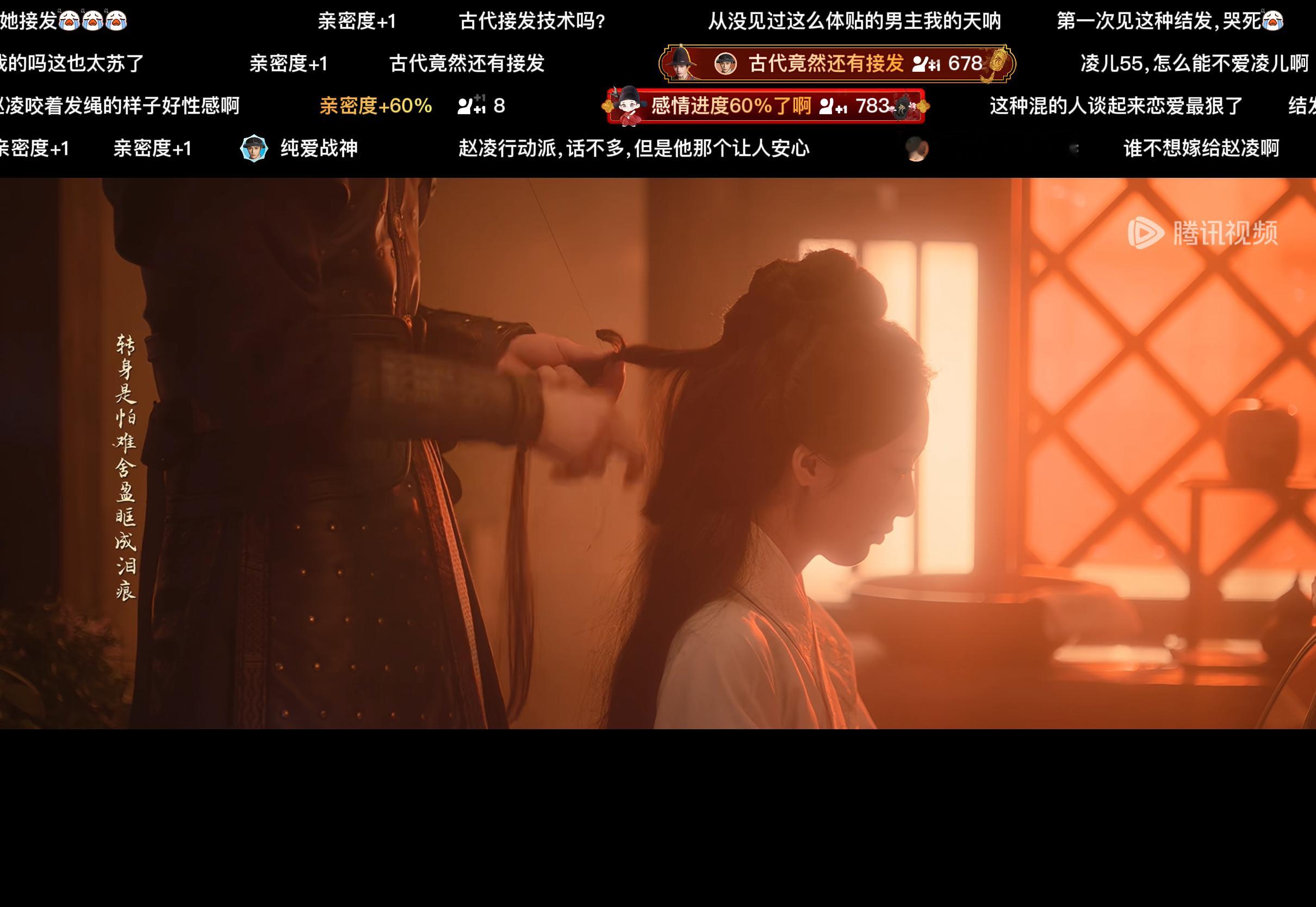 我。好。幸福 