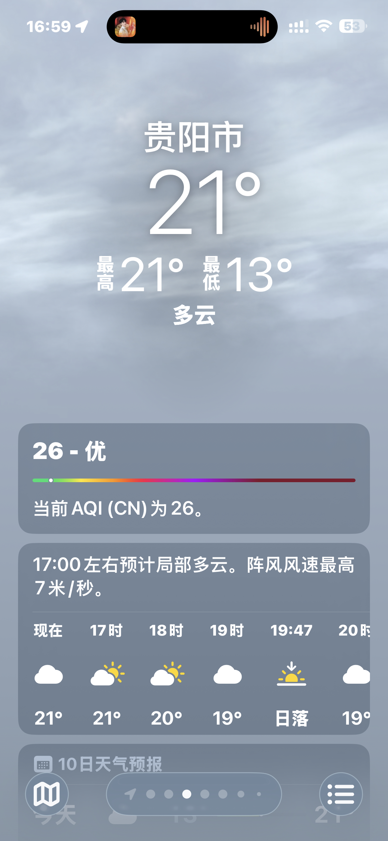 冷🥲🥲🥲🥲 
