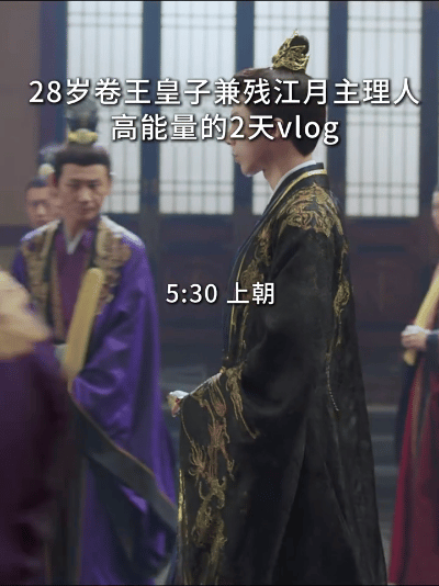 来兰州大学学南珩同款管理学南珩 这是一款很新的卷王，有这样的超绝行动力，南珩不成