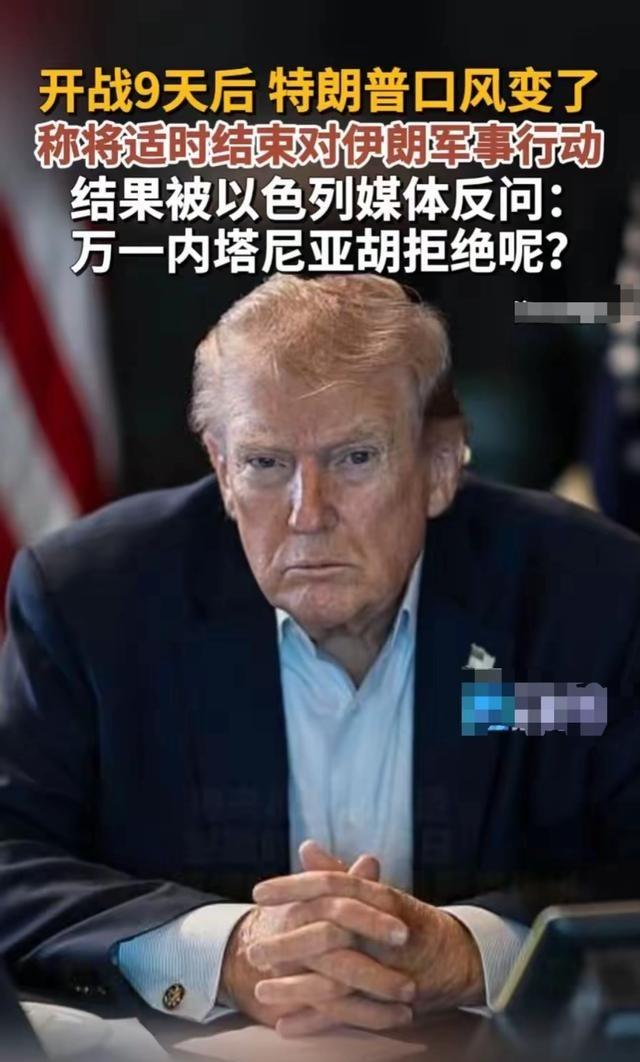 最糟糕的局面已经出现，特朗普想用此招保留最后一点脸面，唯一的不确定性是——特朗普