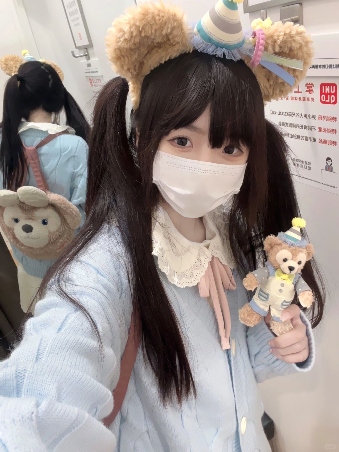 𝘊𝘶𝘶𝘶𝘶𝘵𝘦ꉂ ･ ･ ☆