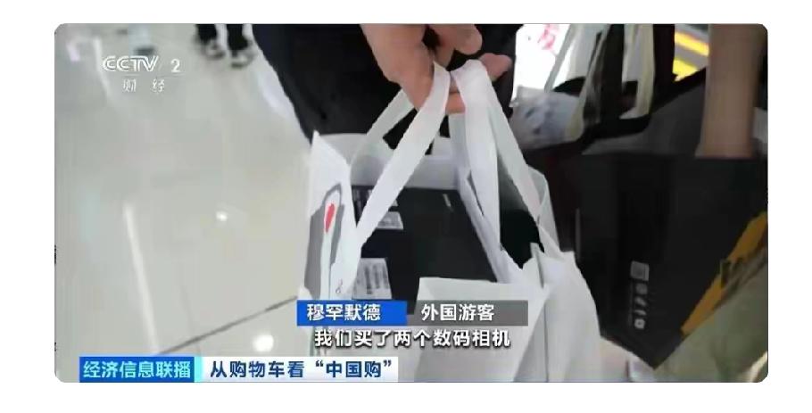 中国免签政策一出台，那场面简直火爆到不行！China Travel在外网直接成了