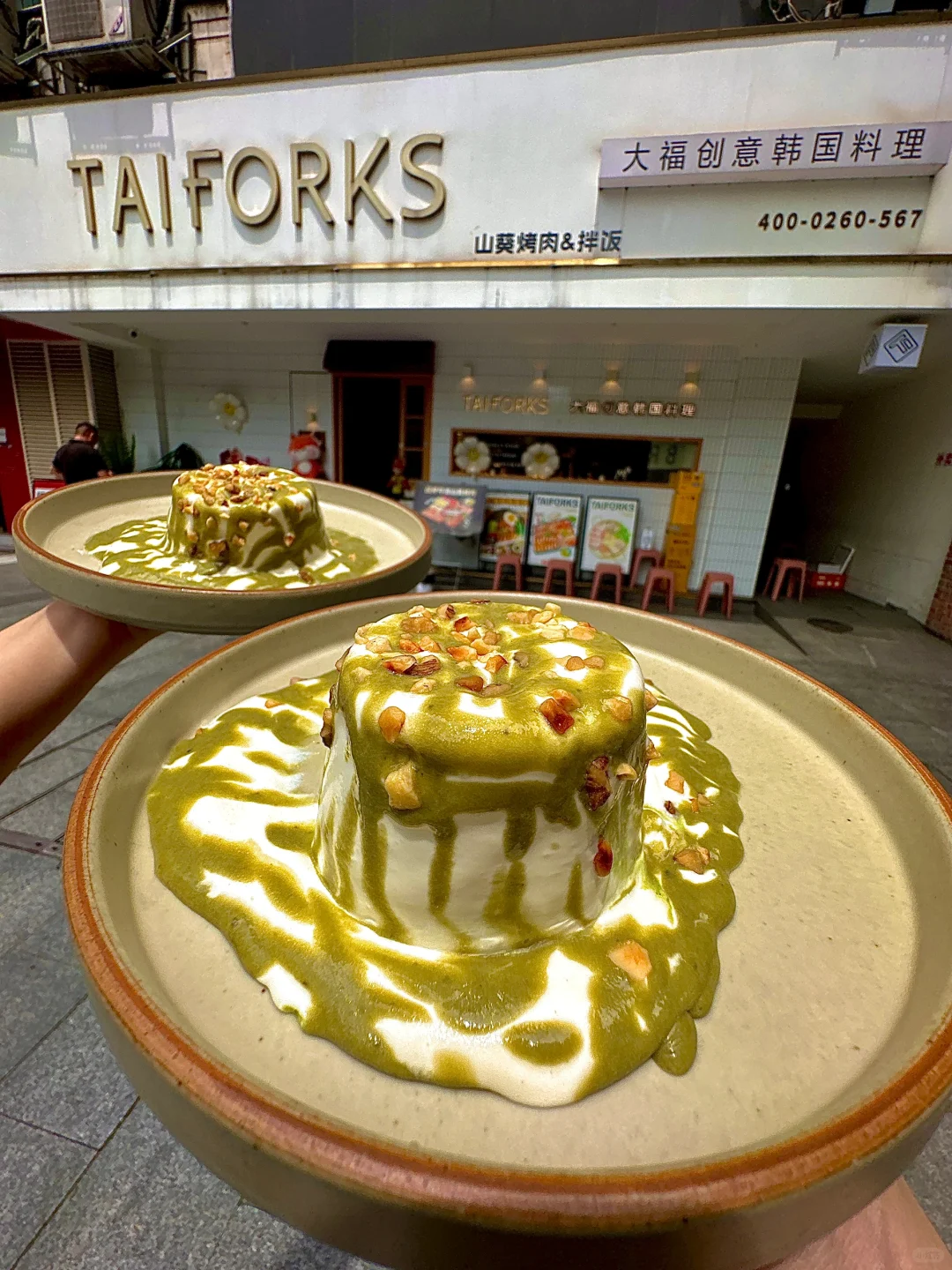 这是什么小众韩料店啊？🤔️让我涨见识了！