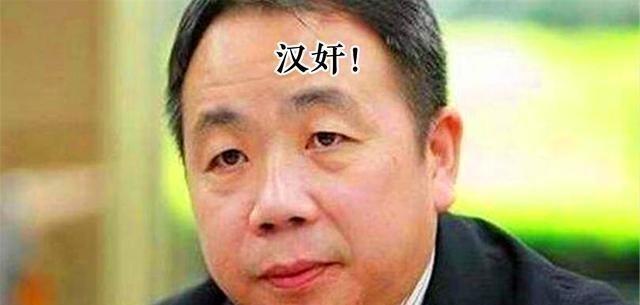 2月8日，被中方制裁的日本参议员石平在社交平台发文炫耀：“今天，我带着前来关西为